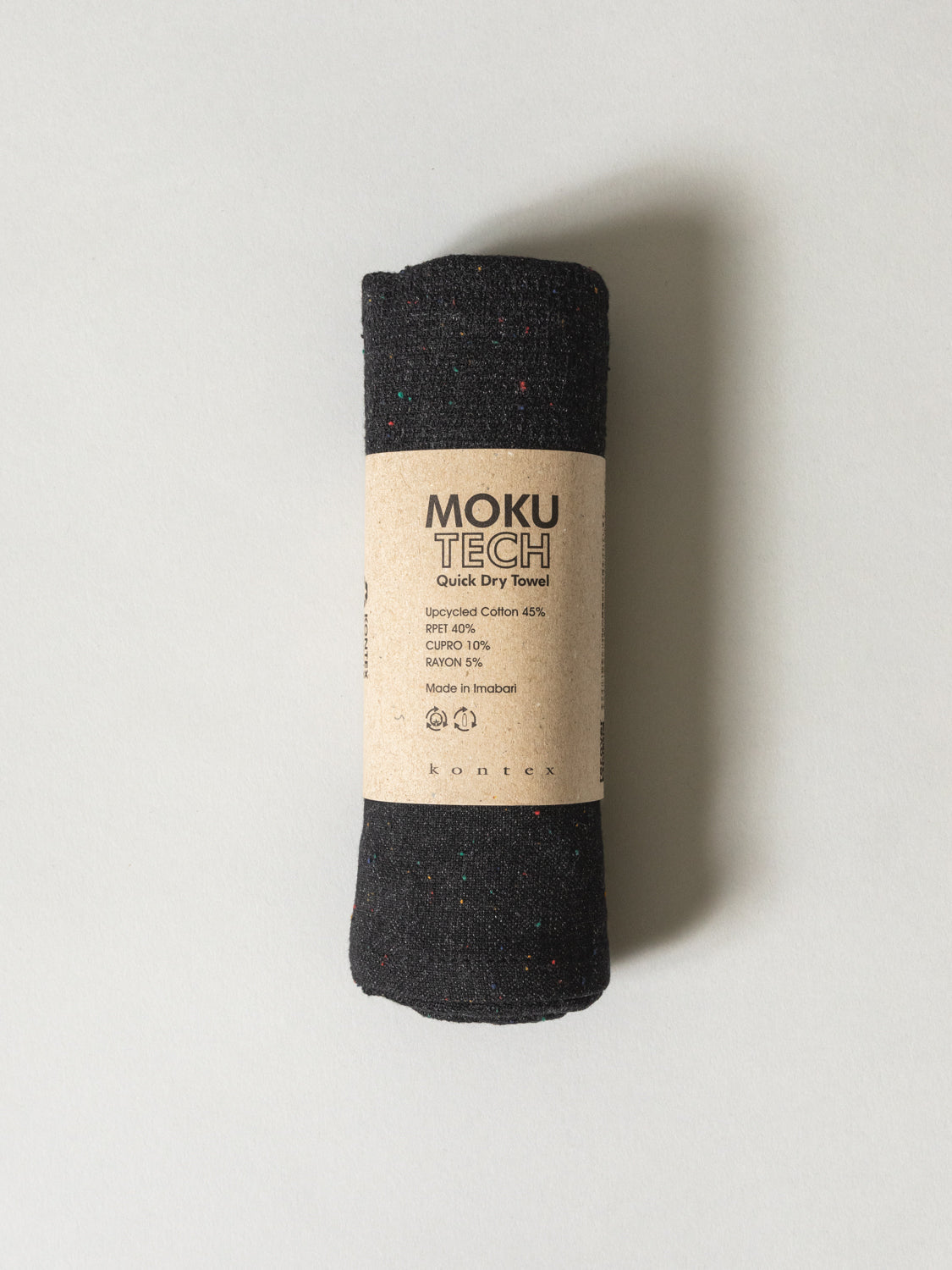 Marine Technical Towels