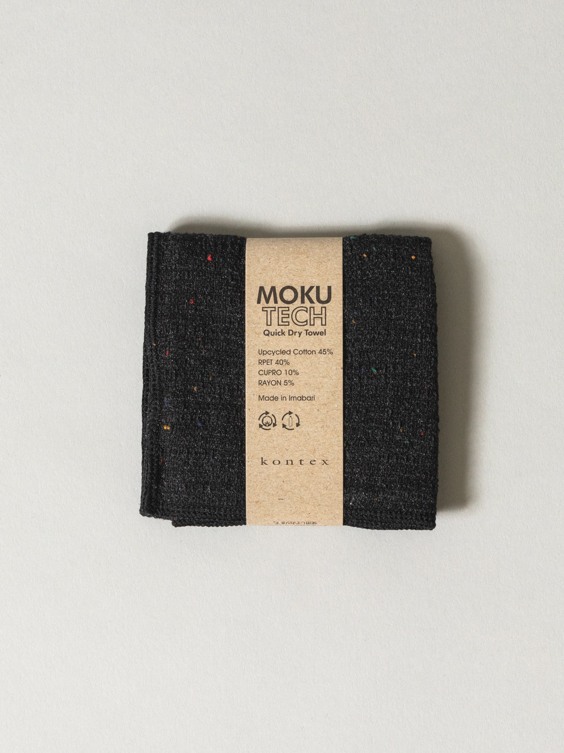 Marine Technical Towels