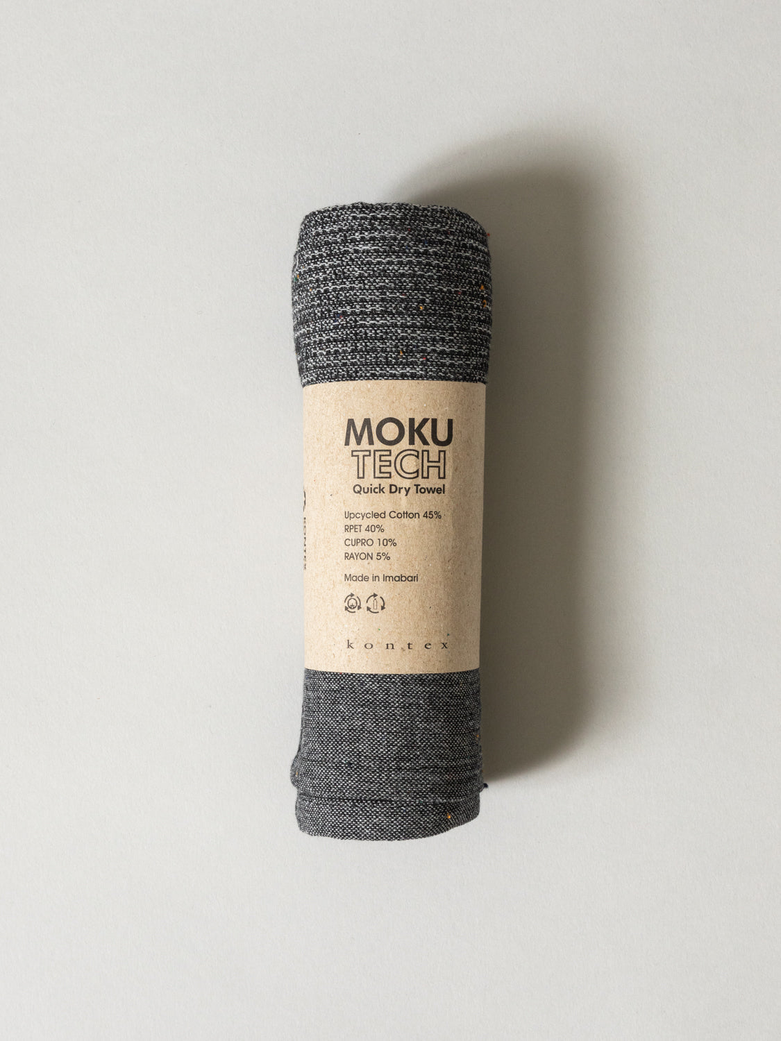 Marine Technical Towels