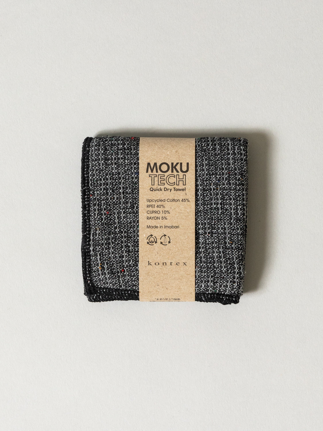 Marine Technical Towels