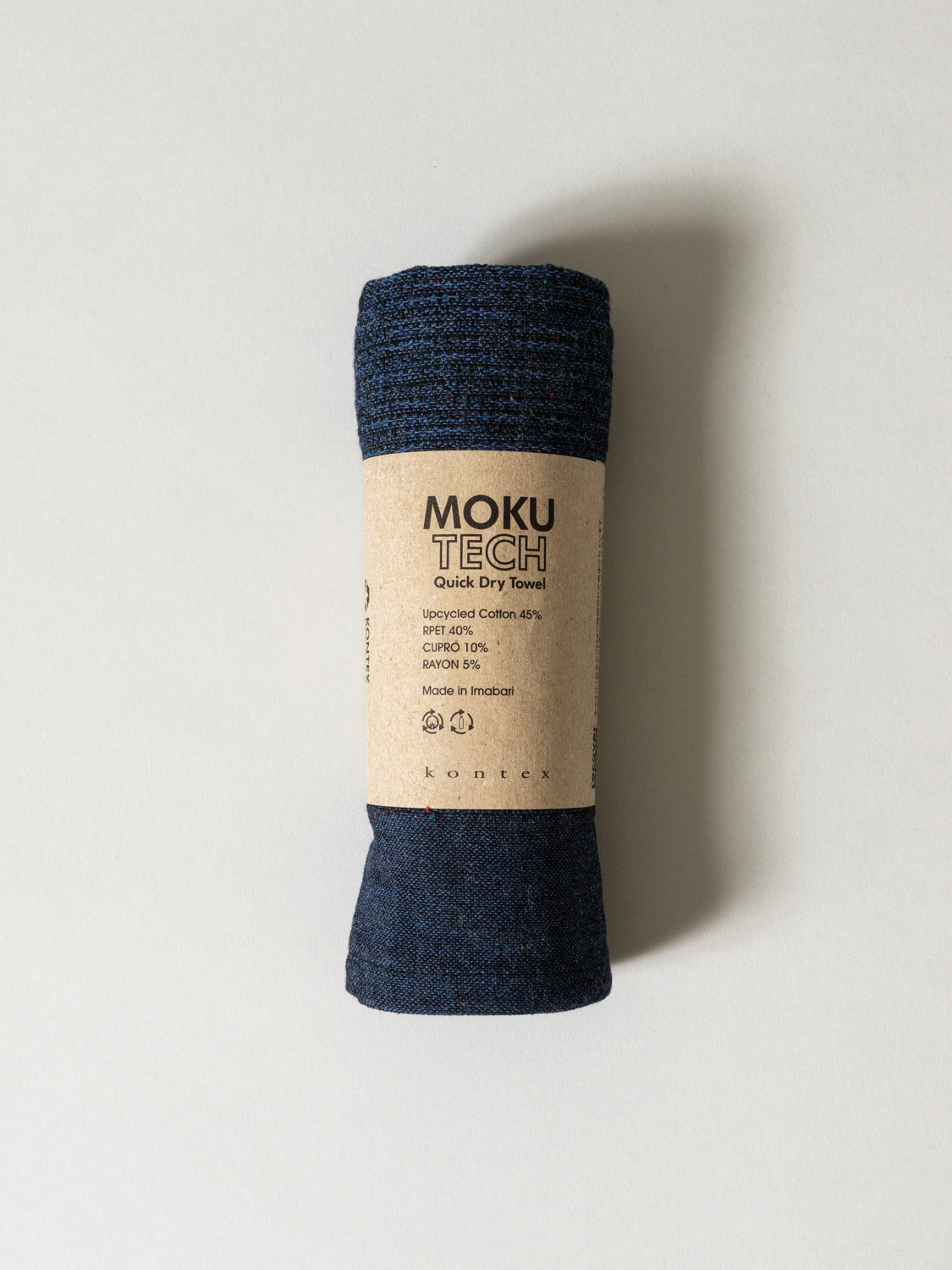 Marine Technical Towels