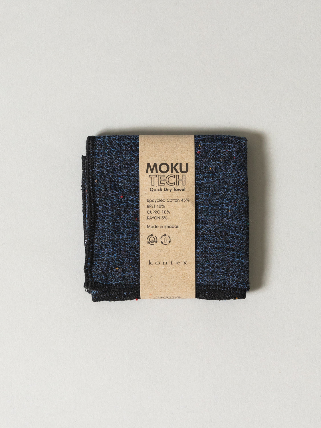 Marine Technical Towels