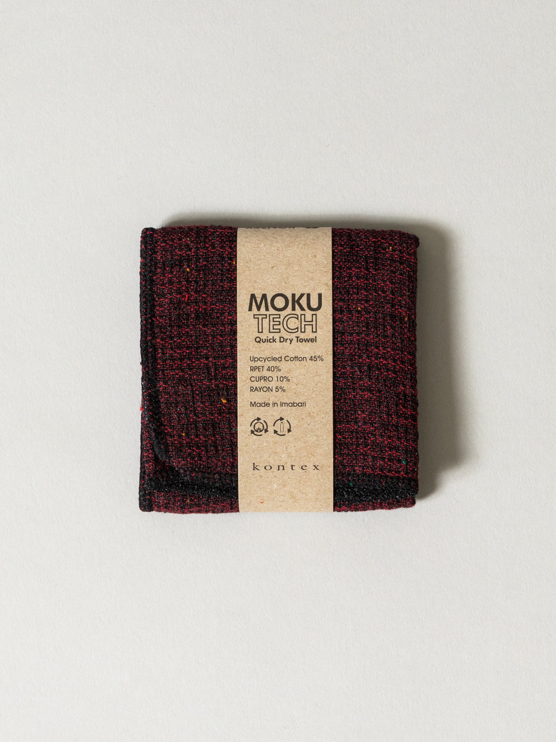 Marine Technical Towels