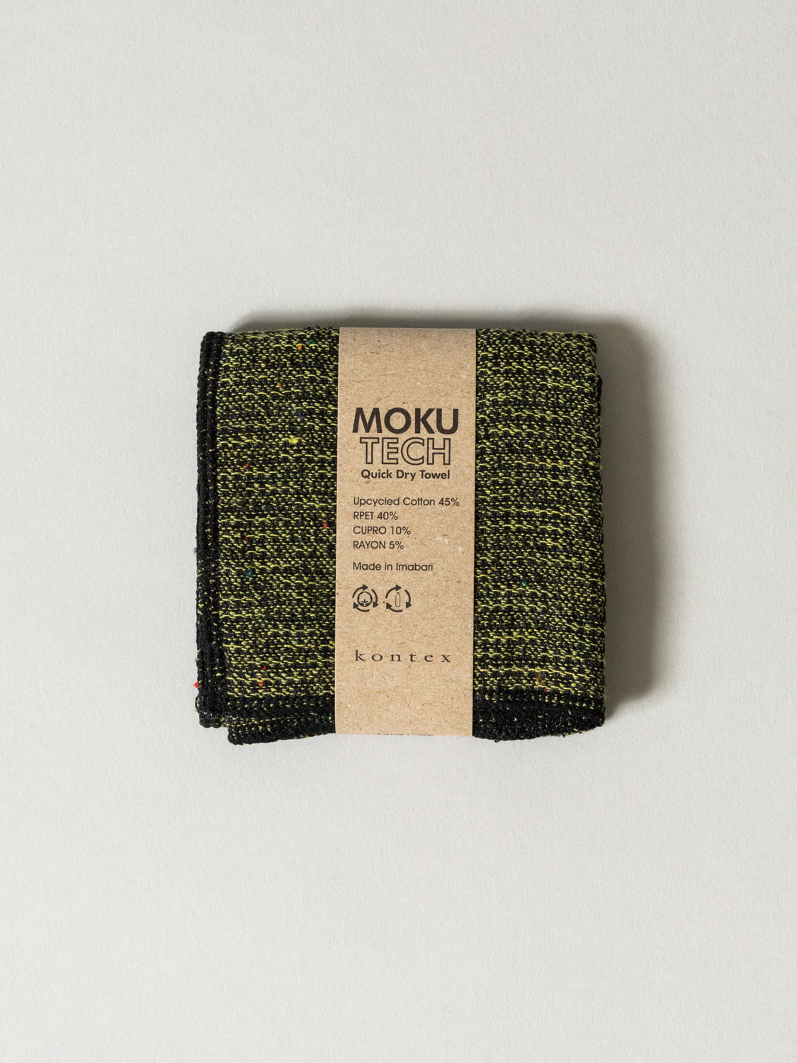 Marine Technical Towels