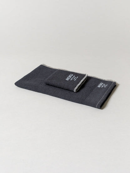 Lightweight boat towel