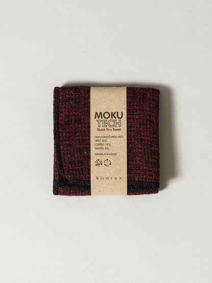Marine Technical Towels