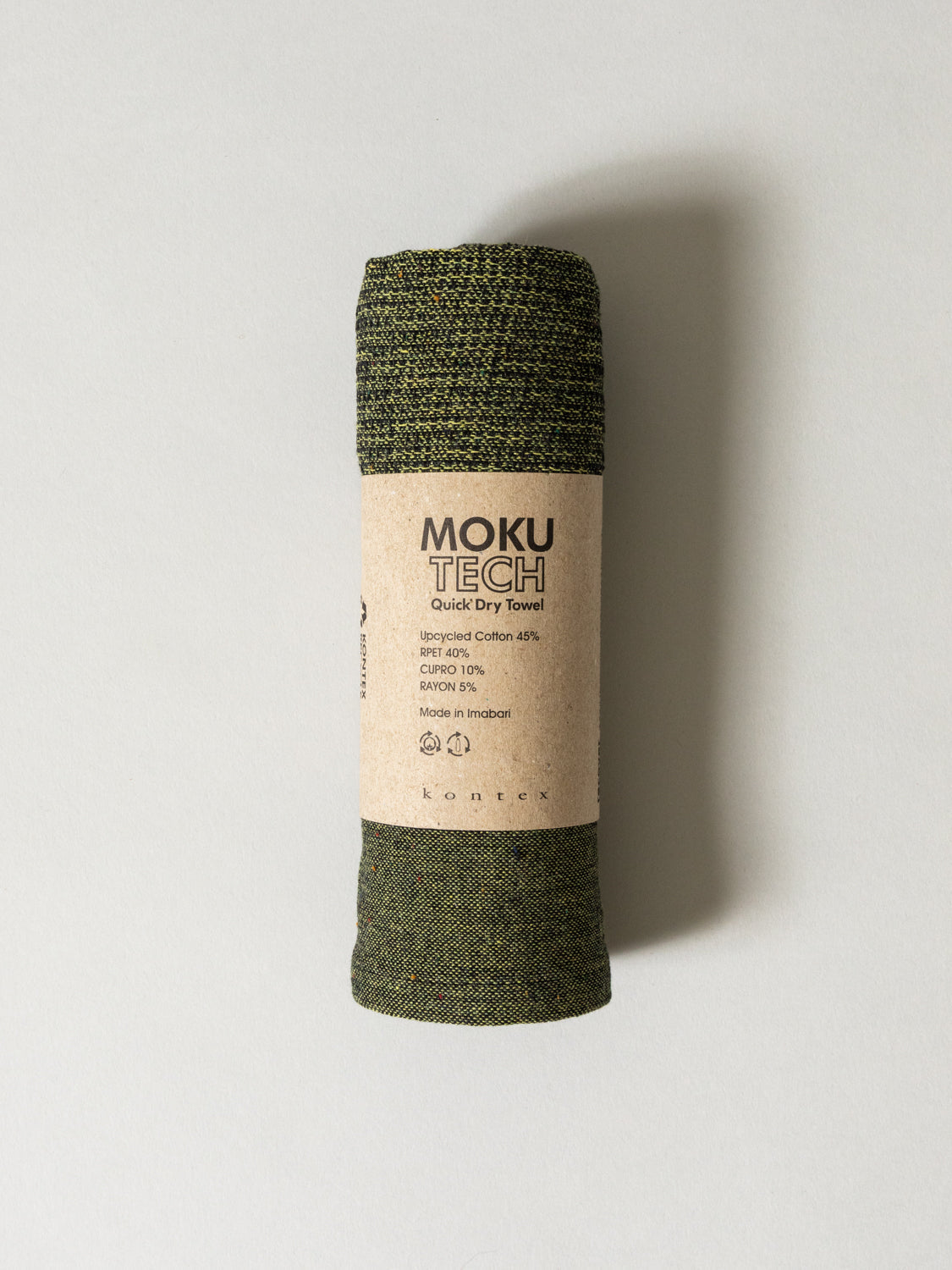Marine Technical Towels