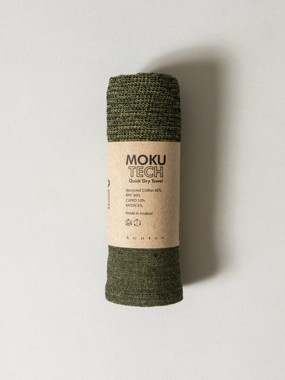 Marine Technical Towels